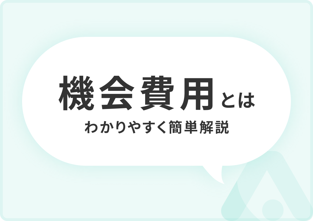 ユーロ債とは？初心者にもわかる特徴・種類・投資先の選び方 | Action Hub